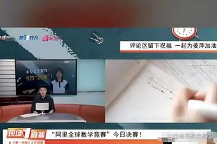 188金宝搏bet下载截图4